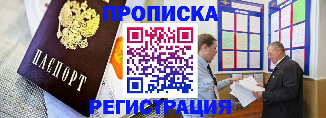 форма 3 в Долинске